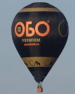 ballon kevin allemand (Copier)